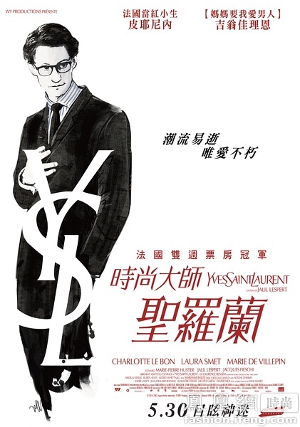 购买假伊利湖学院文凭毕业证